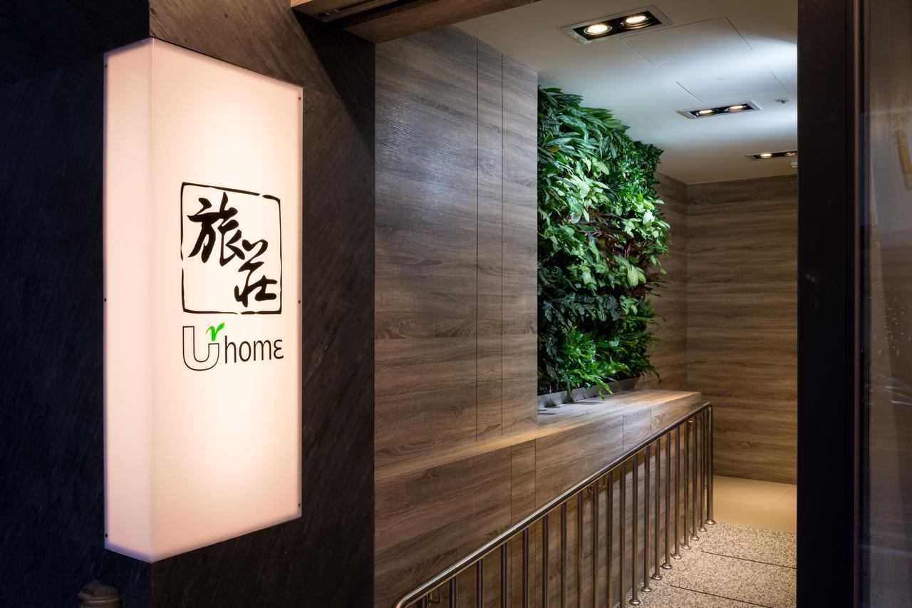 Urhome Hotel Taipei Exterior photo